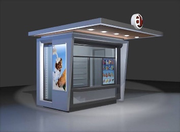 Холодильное оборудование для ларька